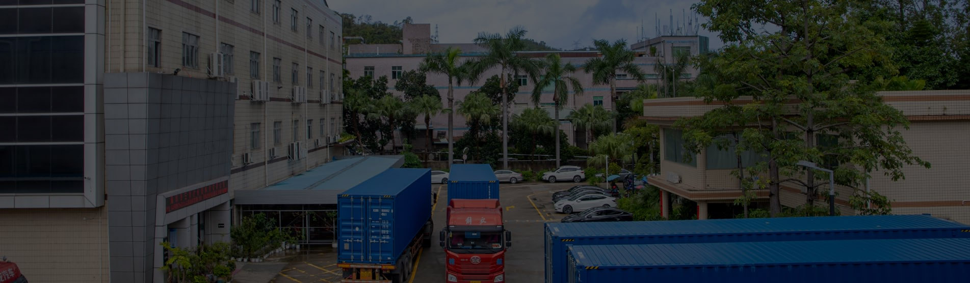 Shaanxi Yinovo Zhitong Technology Co., LTD
