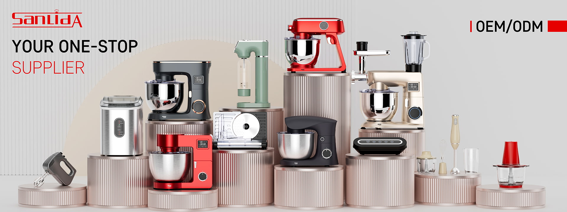 One-stop Stand Mixer Supplier