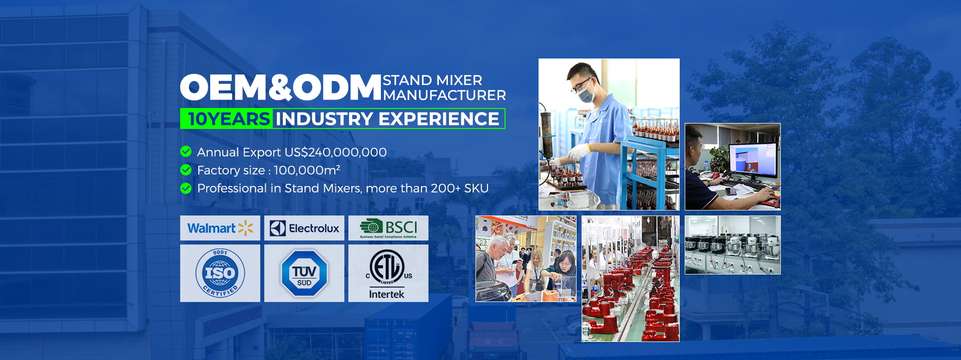 OEM & ODM Stand Mixer Manufacturer