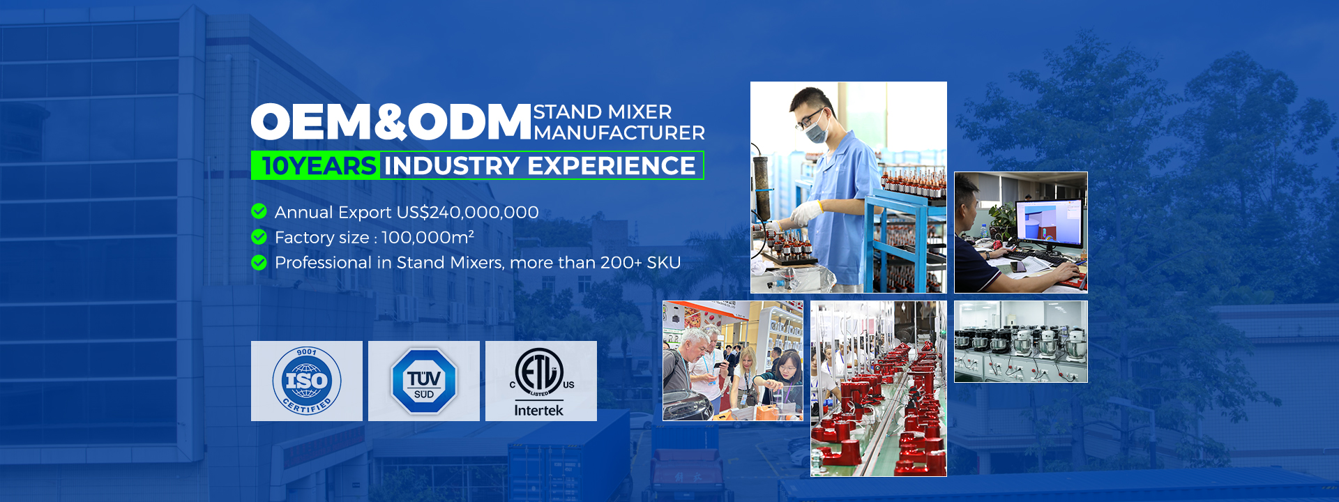 OEM & ODM Stand Mixer Manufacturer